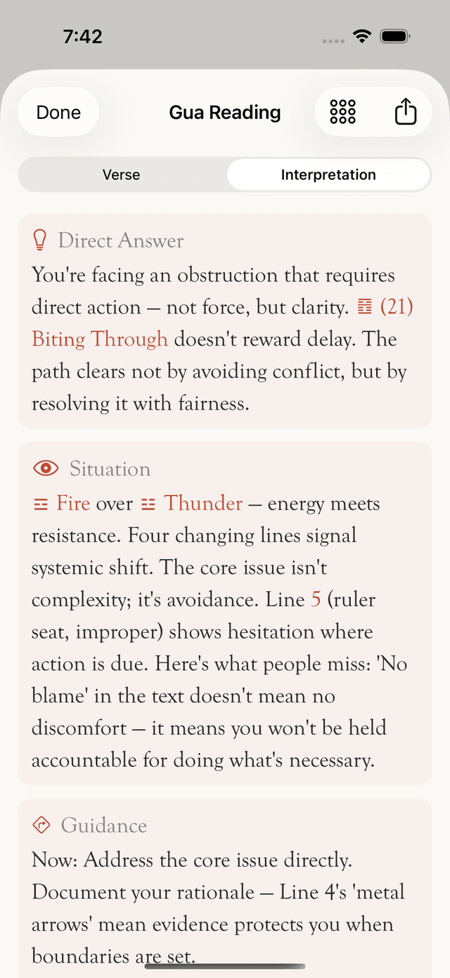 Gua interpretation — direct answer, situation, and guidance